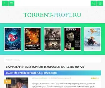 Torrent-Profi.ru(Срок) Screenshot