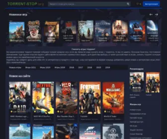 Torrent-Stop.org(Скачать игры на ПК через торрент) Screenshot
