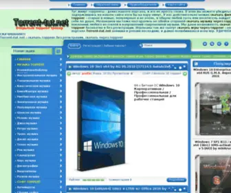 Torrent-Tut.net(Скачать торрент) Screenshot