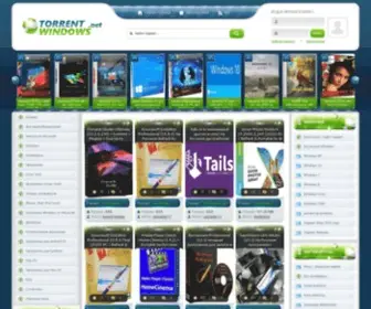 Torrent-Windows.net(Windows через торрент) Screenshot