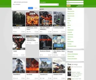 Torrent2Games.net(игры) Screenshot