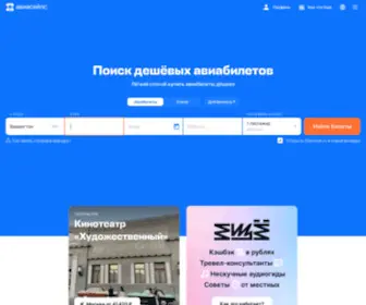 Torrentblog.ru Screenshot