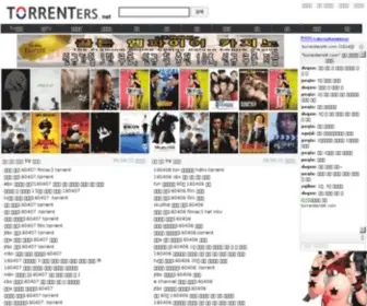 Torrenters.net(Torrenters) Screenshot