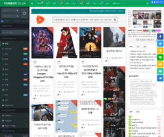 Torrenti3.co.kr(Torrenti3) Screenshot