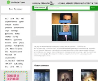 Torrentino.net(Торренты на Torrentino.ru) Screenshot