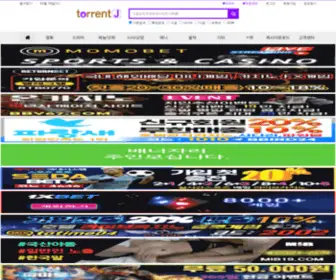 Torrentj26.com(토렌트제이) Screenshot