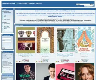 Torrentlar.org(Национальный Татарский BitТоррент) Screenshot