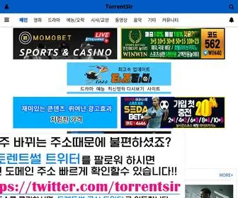 Torrentsir13.com(Torrent) Screenshot