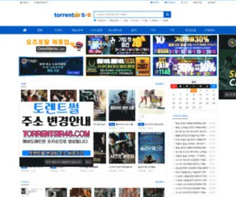 Torrentsir50.com(Torrent) Screenshot