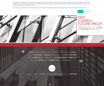 Torstonetechnology.jp(Torstone Technology) Screenshot