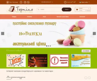 Tortino.com.ua(Інтернет магазин кондитерської сировини та інвентарю) Screenshot
