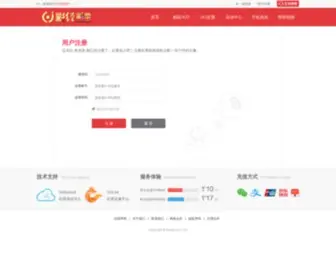 Torylaneblog.com(10分赛车) Screenshot