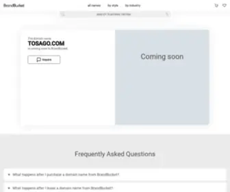 Tosago.com(高知の果物) Screenshot