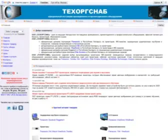 Tos.by(ООО) Screenshot