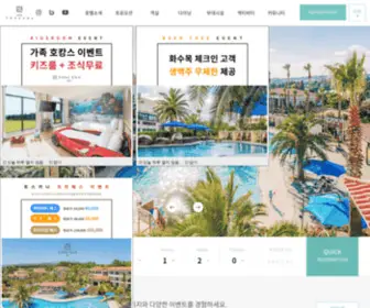 Toscanahotel-Jeju.com(Toscanahotel Jeju) Screenshot