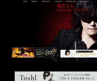 Toshi-Samuraijapan.com(トップページ) Screenshot