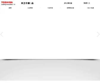 Toshiba-Sdcard.com(Toshiba Sdcard) Screenshot