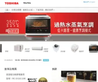 Toshiba.com.hk(主頁) Screenshot
