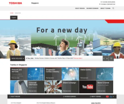 Toshiba.com.sg(Country Page) Screenshot