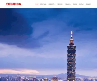Toshibaelevators.in(Toshiba Corporation) Screenshot