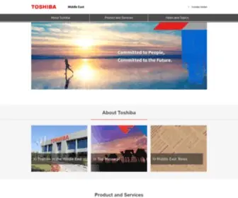 Toshibamea.com(This website) Screenshot