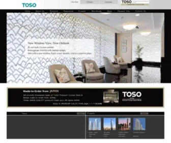 Toso.com(TOSO COMPANY) Screenshot