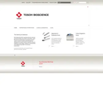Tosohbioscience.com(Tosohbioscience) Screenshot