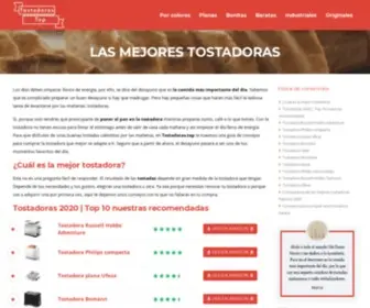 Tostadoras.top(Las mejores tostadoras de Mayo 2020) Screenshot