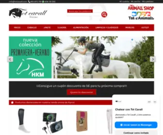 Tot-Cavall.com(Tienda de hípica) Screenshot