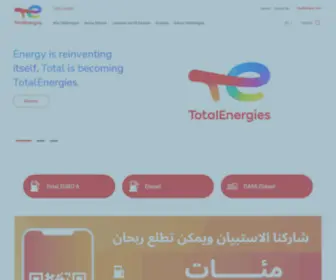 Total.jo(توتال الأردن) Screenshot