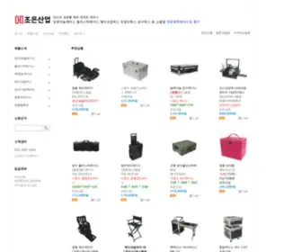 Totalbag.co.kr(조은산업에) Screenshot