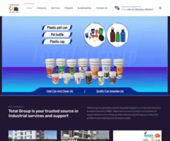 Totalgroup-BD.com(Excellence in Quality) Screenshot