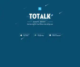 Totalk.app(ToTalk-全球化通讯工具) Screenshot