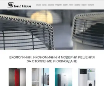 Totaltherm.com(Тотал Терм) Screenshot