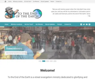 Totheendoftheearth.org(Totheendoftheearth) Screenshot