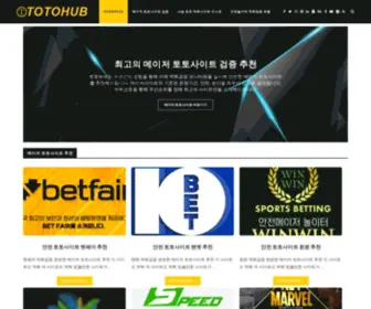 Totohub.com Screenshot