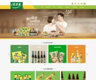Totole.com.cn(上海太太乐食品有限公司) Screenshot