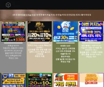 Totomamma.com(​) Screenshot