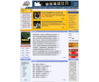 Totou88.com(Totou 88) Screenshot