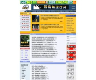 Totou8.com Screenshot
