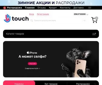 Touch.com.ua(гаджеты и аксессуары) Screenshot