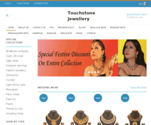 Touchstone-India.com(Create an Ecommerce Website and Sell Online) Screenshot