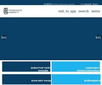 Tou.edu.kz(Торайгыров) Screenshot