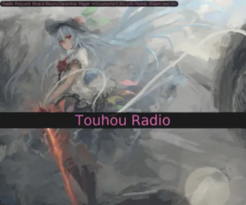 Touhouradio.com(Touhou Radio) Screenshot