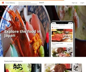 Toumenu.com(Explore the food in Japan) Screenshot