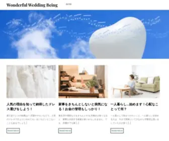 Tour-Notre-Dame.com(Wonderful Wedding Being) Screenshot