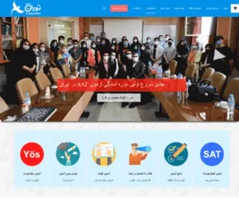 Tourangasht.com(tourangasht) Screenshot