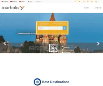 Tourboks.com(000 free ebooks in the genres you love) Screenshot