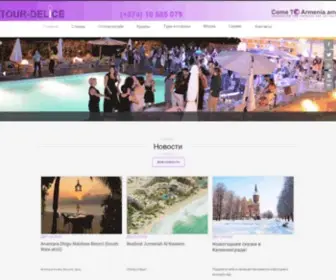 Tourdelice.com(Flights) Screenshot