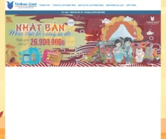 Tourdulichnhatban.info(Du Lịch Nhật Bản 2021) Screenshot